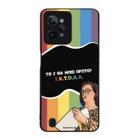 Θήκη Sonique Greek Cult TV Series για Realme C31 ΙΚΤΟΛΑ