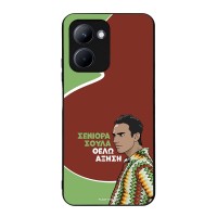 Θήκη Sonique Greek Cult TV Series για Realme C33 Αύξηση