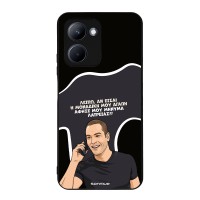 Θήκη Sonique Greek Cult TV Series για Realme C33 Μοναδική Μου Αγάπη