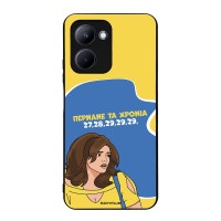 Θήκη Sonique Greek Cult TV Series για Realme C33 Περνάνε τα χρόνια