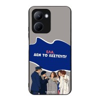 Θήκη Sonique Greek Cult TV Series για Realme C33 Δεν το Πιστεύω