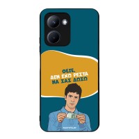 Θήκη Sonique Greek Cult TV Series για Realme C33 Δεν Έχω Ρέστα