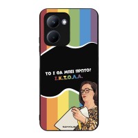 Θήκη Sonique Greek Cult TV Series για Realme C33 ΙΚΤΟΛΑ
