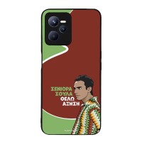 Θήκη Sonique Greek Cult TV Series για Realme C35 Αύξηση