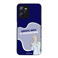 Θήκη Sonique Greek Cult TV Series για Realme C35 Ντεκαντάνς