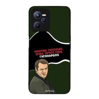 Θήκη Sonique Greek Cult TV Series για Realme C35 Γατόπαρδος