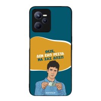 Θήκη Sonique Greek Cult TV Series για Realme C35 Δεν Έχω Ρέστα