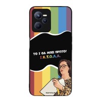 Θήκη Sonique Greek Cult TV Series για Realme C35 ΙΚΤΟΛΑ