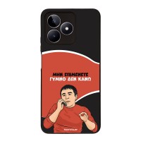 Θήκη Sonique Greek Cult TV Series για Realme C51 / Realme C53 / Realme Note 50 4G Γυμνό Δεν Κάνω