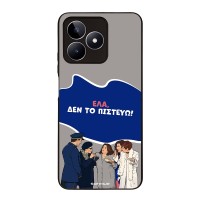 Θήκη Sonique Greek Cult TV Series για Realme C51 / Realme C53 / Realme Note 50 4G Δεν το Πιστεύω
