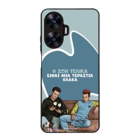 Θήκη Sonique Greek Cult TV Series για Realme C55 Η Ζωή Είναι Πλάκα