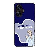 Θήκη Sonique Greek Cult TV Series για Realme C55 Ντεκαντάνς