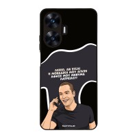 Θήκη Sonique Greek Cult TV Series για Realme C55 Μοναδική Μου Αγάπη