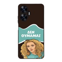 Θήκη Sonique Greek Cult TV Series για Realme C55 Δεν Θυμάμαι