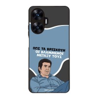 Θήκη Sonique Greek Cult TV Series για Realme C55 Βλαμμένοι