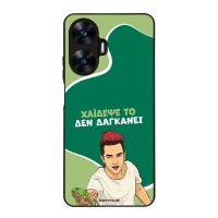 Θήκη Sonique Greek Cult TV Series για Realme C55 Χάιδεψε Το