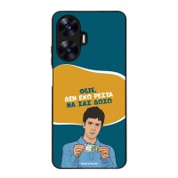 Θήκη Sonique Greek Cult TV Series για Realme C55 Δεν Έχω Ρέστα