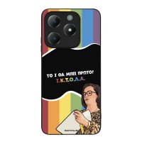 Θήκη Sonique Greek Cult TV Series για Realme C61 4G / Realme C63 4G ΙΚΤΟΛΑ