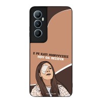 Θήκη Sonique Greek Cult TV Series για Realme C65 4G Μηνύσεις