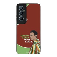 Θήκη Sonique Greek Cult TV Series για Realme C65 4G Αύξηση