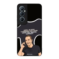 Θήκη Sonique Greek Cult TV Series για Realme C65 4G Μοναδική Μου Αγάπη