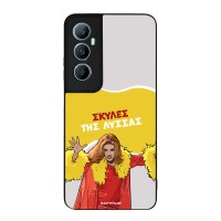 Θήκη Sonique Greek Cult TV Series για Realme C65 4G Σκύλες της Λύσσας