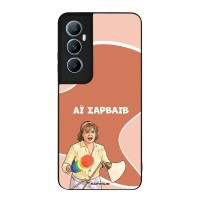 Θήκη Sonique Greek Cult TV Series για Realme C65 4G Αι Σαρβάιβ