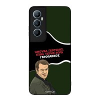 Θήκη Sonique Greek Cult TV Series για Realme C65 4G Γατόπαρδος