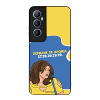 Θήκη Sonique Greek Cult TV Series για Realme C65 4G Περνάνε τα χρόνια