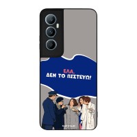 Θήκη Sonique Greek Cult TV Series για Realme C65 4G Δεν το Πιστεύω