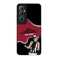 Θήκη Sonique Greek Cult TV Series για Realme C65 4G Πρωταγωνίστρια