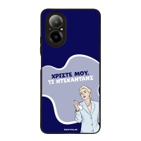 Θήκη Sonique Greek Cult TV Series για Realme C67 4G Ντεκαντάνς