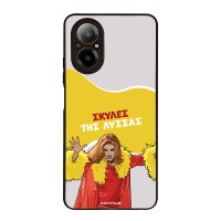 Θήκη Sonique Greek Cult TV Series για Realme C67 4G Σκύλες της Λύσσας