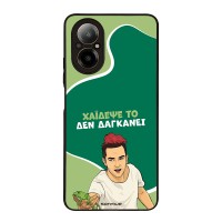 Θήκη Sonique Greek Cult TV Series για Realme C67 4G Χάιδεψε Το