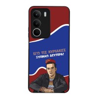Θήκη Sonique Greek Cult TV Series για Realme C71 4G Ξυπνάω Δευτέρα