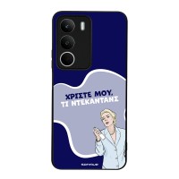 Θήκη Sonique Greek Cult TV Series για Realme C71 4G Ντεκαντάνς