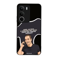 Θήκη Sonique Greek Cult TV Series για Realme C71 4G Μοναδική Μου Αγάπη