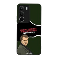 Θήκη Sonique Greek Cult TV Series για Realme C71 4G Γατόπαρδος