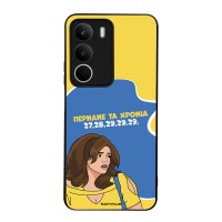 Θήκη Sonique Greek Cult TV Series για Realme C71 4G Περνάνε τα χρόνια