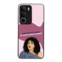 Θήκη Sonique Greek Cult TV Series για Realme C71 4G Δεν είμαι Εγώ Κακιά