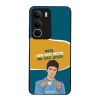 Θήκη Sonique Greek Cult TV Series για Realme C71 4G Δεν Έχω Ρέστα