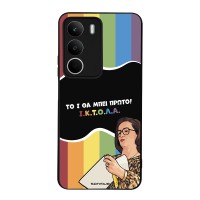 Θήκη Sonique Greek Cult TV Series για Realme C71 4G ΙΚΤΟΛΑ