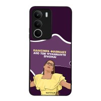 Θήκη Sonique Greek Cult TV Series για Realme C71 4G Από τον Ψυχαναλυτή Έρχομαι