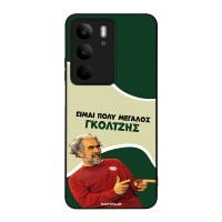 Θήκη Sonique Greek Cult TV Series για Realme C75 4G Γκολτζής