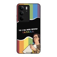 Θήκη Sonique Greek Cult TV Series για Realme C75 4G ΙΚΤΟΛΑ