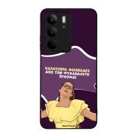 Θήκη Sonique Greek Cult TV Series για Realme C75 4G Από τον Ψυχαναλυτή Έρχομαι