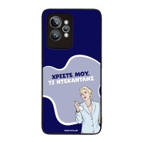 Θήκη Sonique Greek Cult TV Series για Realme GT 2 Pro Ντεκαντάνς