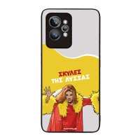 Θήκη Sonique Greek Cult TV Series για Realme GT 2 Pro Σκύλες της Λύσσας