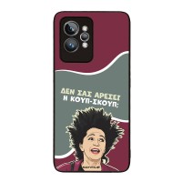 Θήκη Sonique Greek Cult TV Series για Realme GT 2 Pro Κουπ-Σκουπ