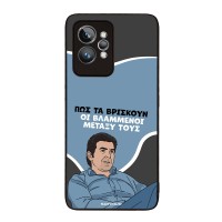 Θήκη Sonique Greek Cult TV Series για Realme GT 2 Pro Βλαμμένοι